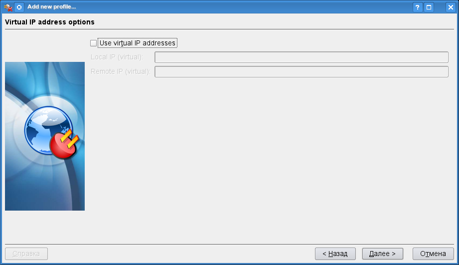 Virtual IP.